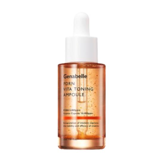 

Jenabelle PDRN Salmon Vita Toning Ampoule 30ml – Brightening & Moisture Re-Toning Formula (Single / Duo Set) Single (1pc)