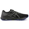 Asics Gel-Kayano 28 Stability Support Fabric Low-Top Marathon Running Shoes Men Sneaker Black Green 1011B413-001