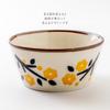 Minoru Pottery Mino Ware 130 Pack Bowl Yellow Set of 2 PLANTAREE-KOHARU-