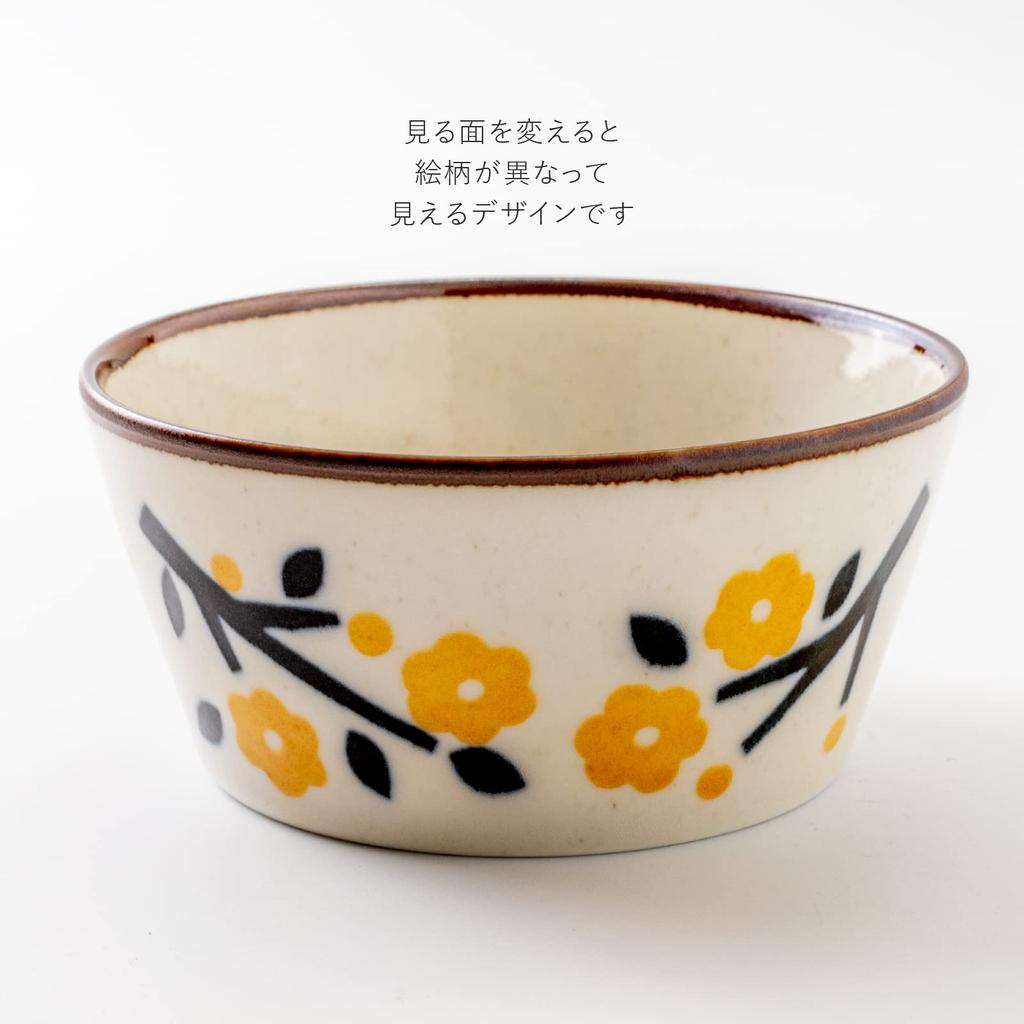 Minoru Pottery Mino Ware 130 Pack Bowl Yellow Set of 2 PLANTAREE-KOHARU-