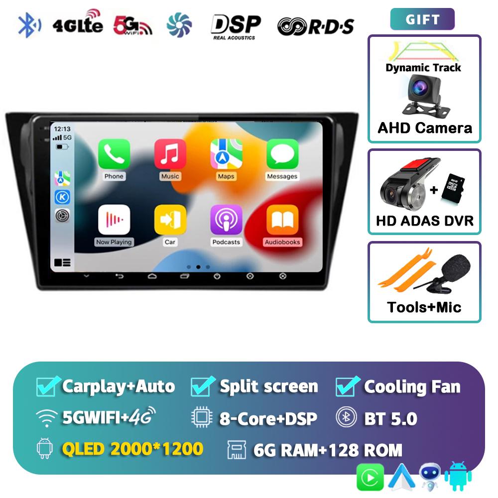 Android 14 Carplay Auto For VW Volkswagen Bora 2016 2017 2018 Car Radio Multimedia Navigation Player Video WIFI Stereo Head Unit