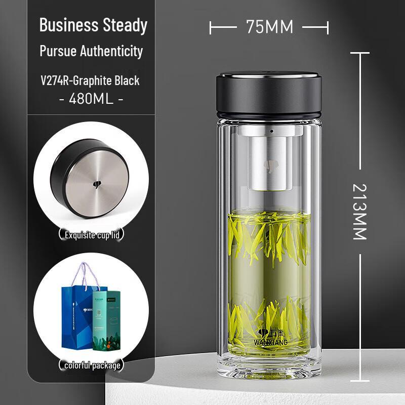 V274R Double-Layer Insulated Glass Tea Cup