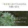 Pyunkang Yul Black Tea Toner Contains Korean Skin Moisturizing [PKY] 130ml, Toner, Anti-Aging Care, Kombucha, Care, Dryness,
