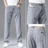 Tencel Jeans Herren Leicht, Weich, Hochwertig Herren Zigarettengrau Jeans Locker Gerade Sommer Trend Vielseitig