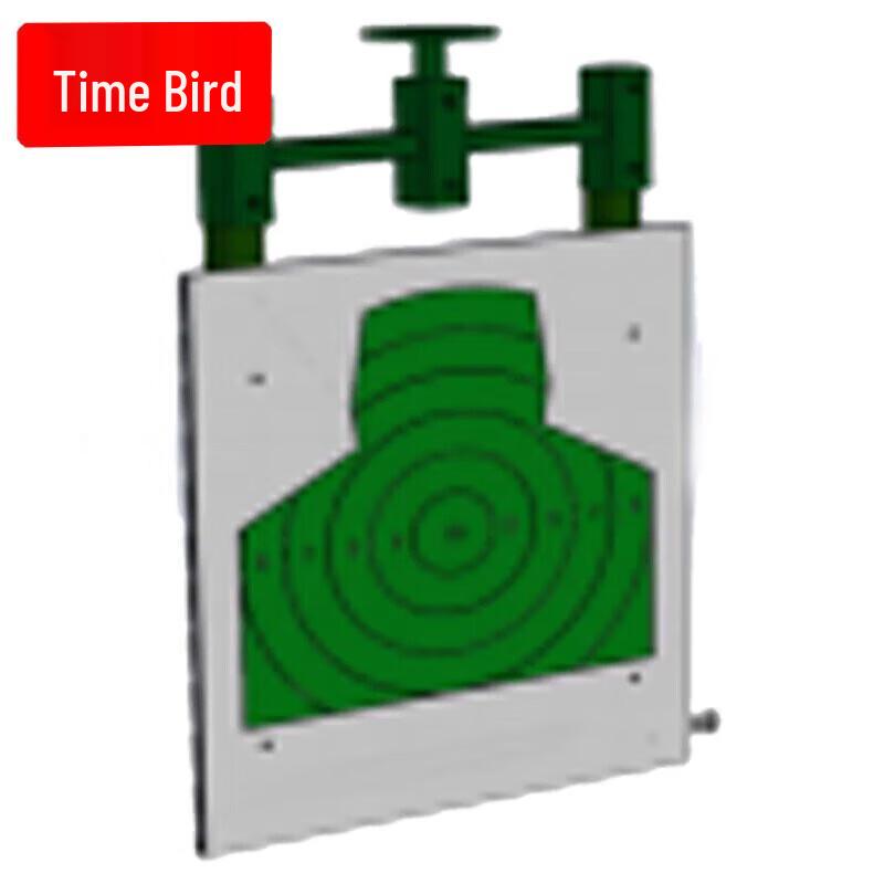 

Time Bird Steel Wire Hanging Target