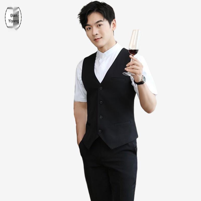 Mandarin Collar Professional Suit & Uniform Set