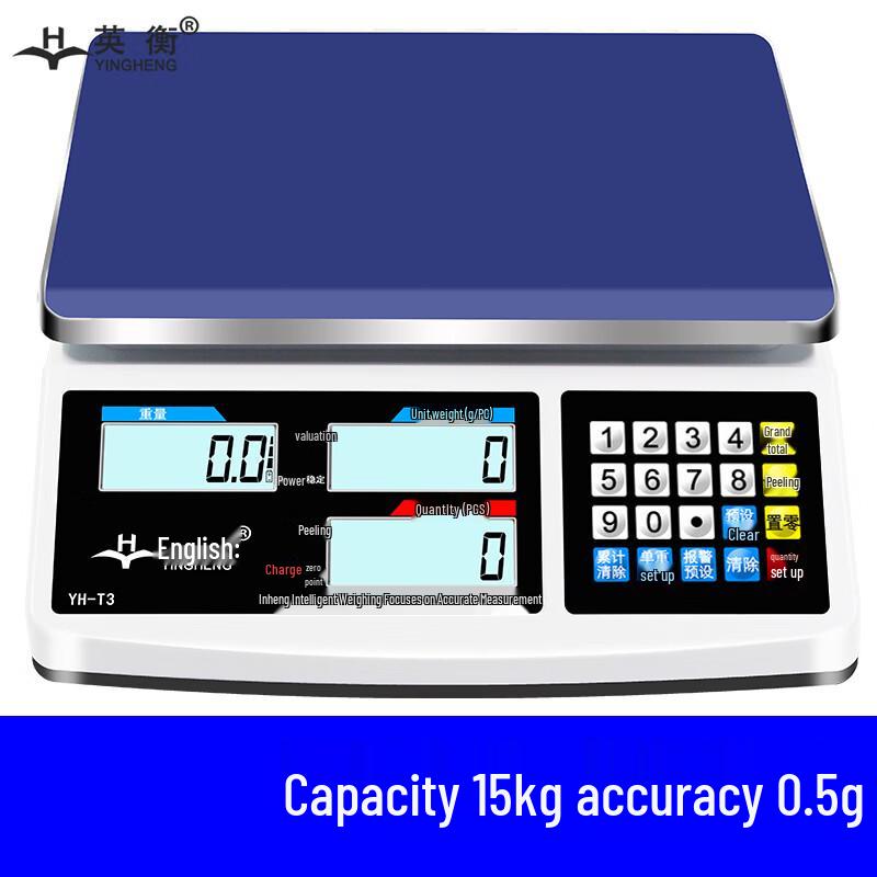 Yingheng Rechargeable High Precision Electronic Bench Scale