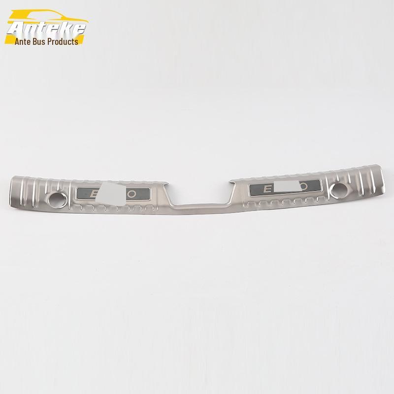 18-Model Compatible Yidong Stainless Steel Rear Guard & Tailgate Protector