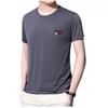 Schnelltrocknendes Ice Silk Mesh-T-Shirt für Herren: Kurzärmelig, Elastisch, Rundhalsausschnitt, Übergröße, Geeignet für Mittelalte, Ältere und Jugendsport.