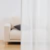 MUJI Cotton Voile Width 100 X Length 12085263 Non-Pleated Curtains, Off-White, 103cm,