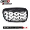 Glossy Black Grille for BMW 1 Series F20/F21 (2012-2014)