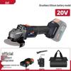 20V Brushless Cordless Angle Grinder CN Plug (adapter Included)