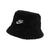 Nike Cotton Polyester Bucket Hats Kids' Casual FD4951-010