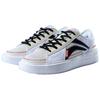 New LiNing Badfive The Rebel Cushioning Anti Slip And Wear Resistant Low Top Performance Basketball Shoes White Black AGBP021-3