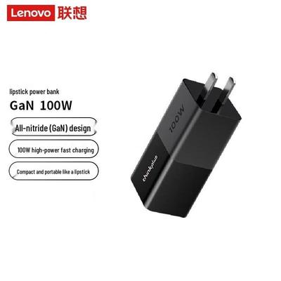 Lenovo Type-C Fast Charger & Power Adapter