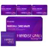 Nutricay Paradise Grain Burning Cut 6 Paradol 4 Boxes 60 Tablets