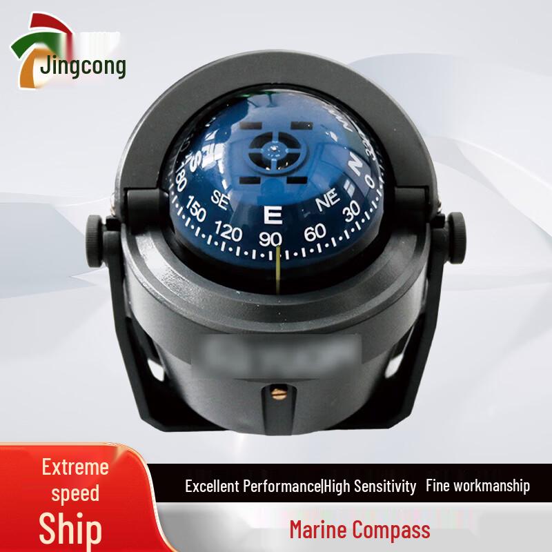 Jingcong Marine Boat Magnetic Compass