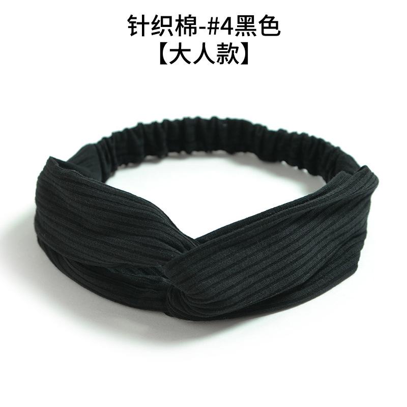 Elastic Crossed Headband Solid Color Knitted Cotton Headband Women'S Hair Accessories Simple Headgear