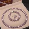 Peacock Green Perfectly Round Pearl Necklace Set - Elegant Women's Clavicle Chain Three-Piece