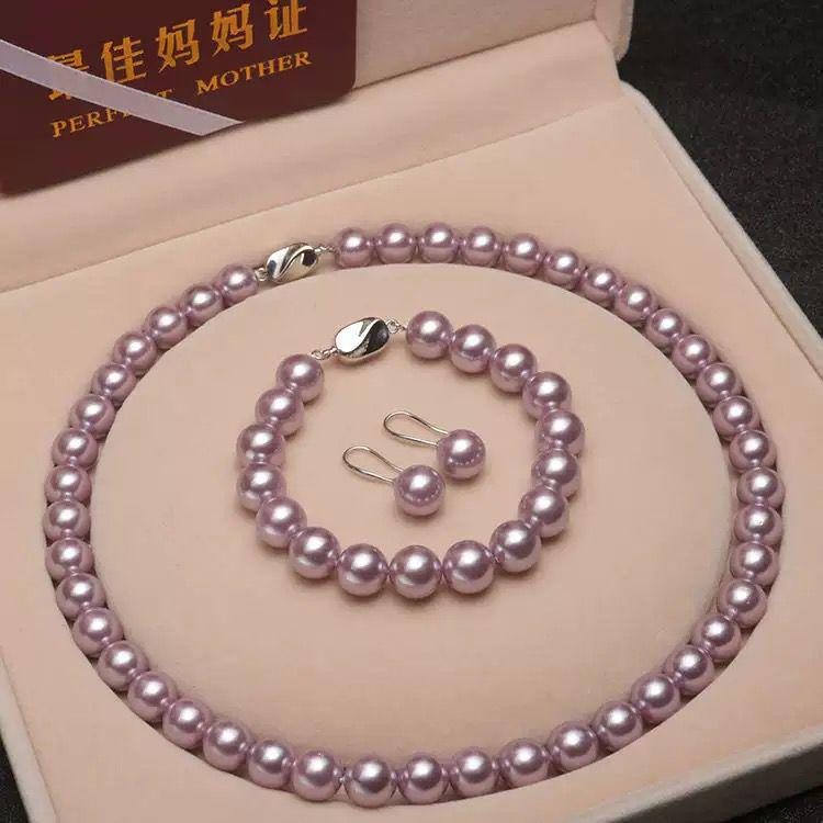 Peacock Green Perfectly Round Pearl Necklace Set - Elegant Women's Clavicle Chain Three-Piece
