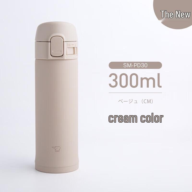 Zojirushi SM-PD30 Stainless Steel Insulated Bottle