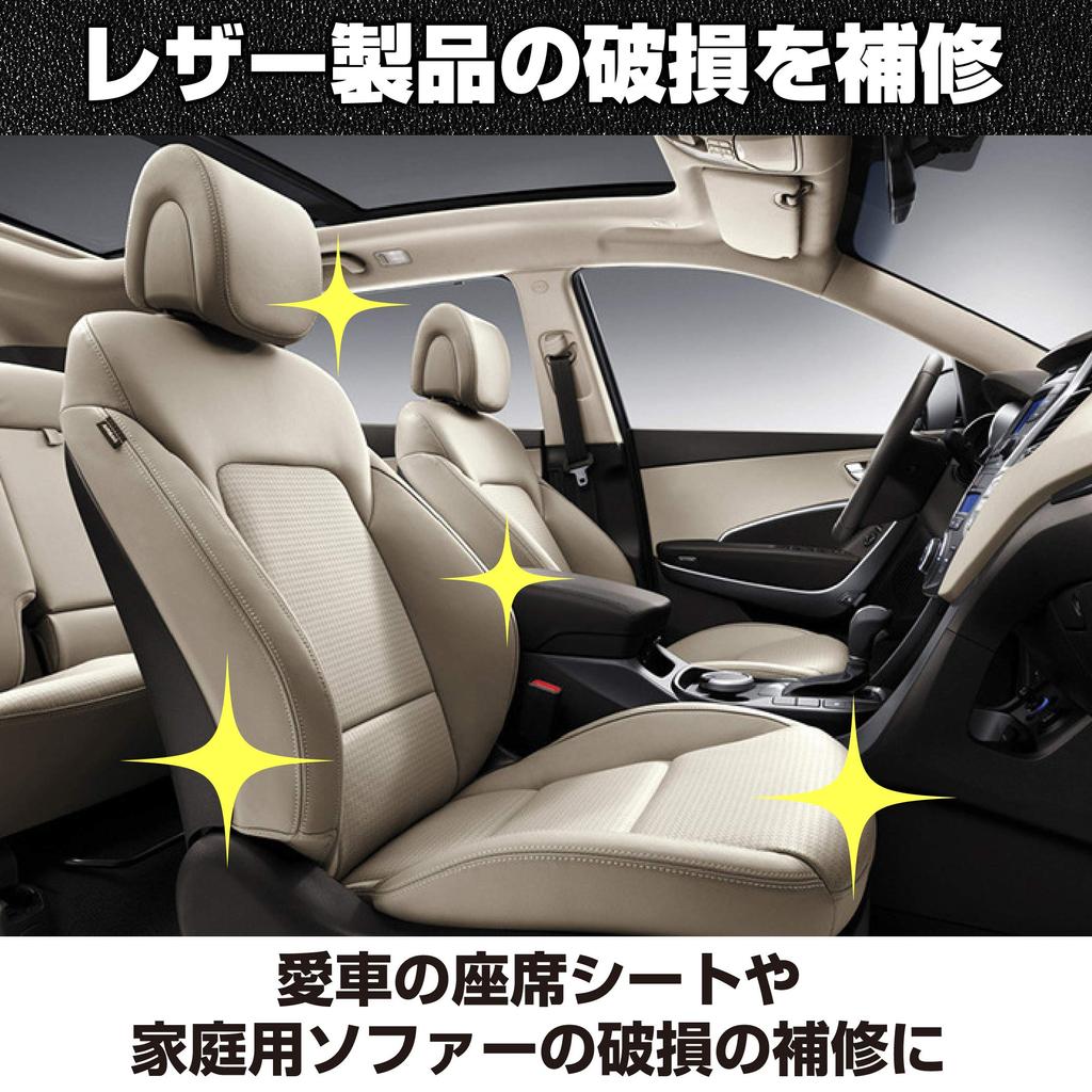 Nullie PVC Miękka skóra Tkanina Skóra syntetyczna Rzemiosło Gładka Czarna 3m x Ok. 1,6 m