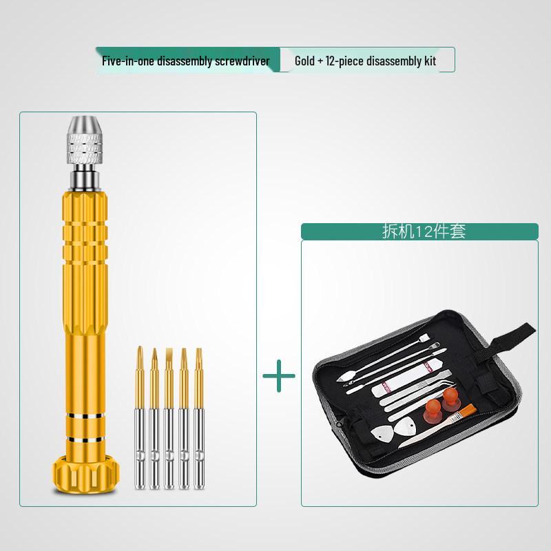 Xiaomi Air/Pro Laptop Repair Screwdriver Set - T5 Hexagonal Disassembly Tool