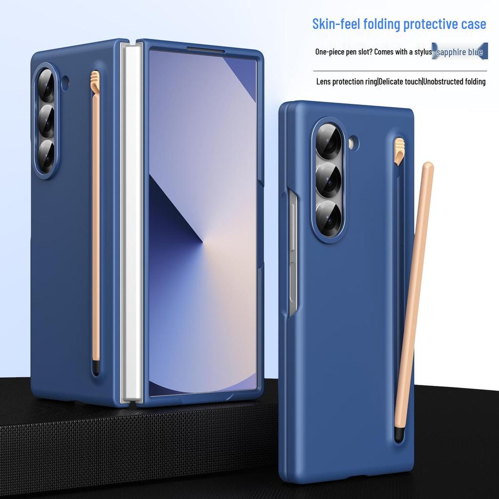 Samsung Z Fold7/6 Case: Cross-border Compatible, Folding Screen, Pure Color, Skin-Feel Design with Stylus Holder