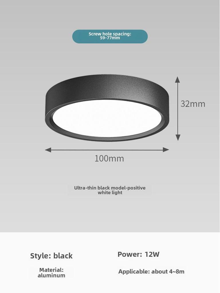 5-Zoll Ultra-Dünner Runder LED-Deckenstrahler für Gänge, Eingänge, Flure und Veranden