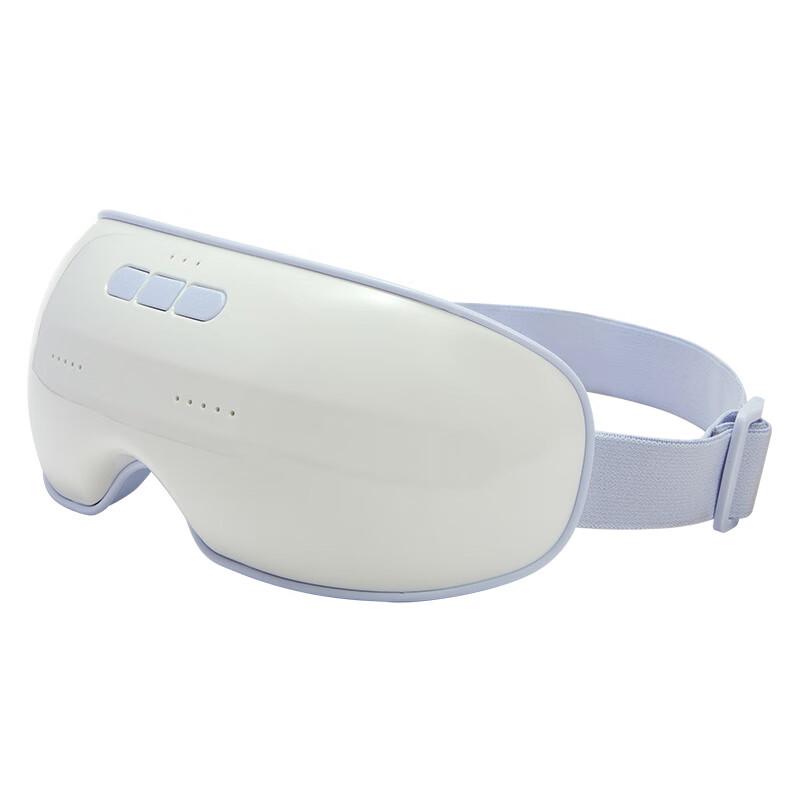 JEOYCOSY Smart Eye Massager