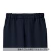 Fork Medical Scrub Pants 5030SC, Dark Navy, Size 3L