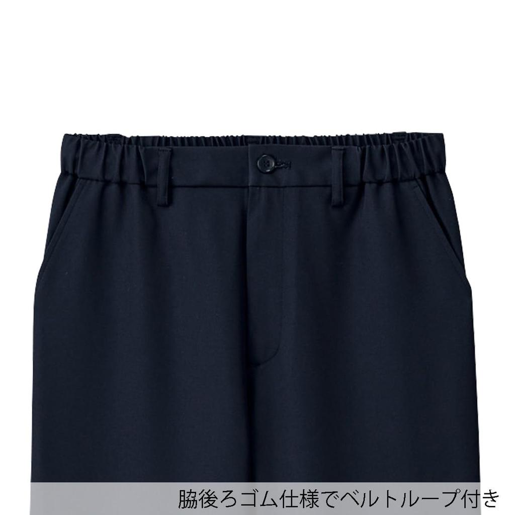 Fork Medical Scrub Pants 5030SC, Dark Navy, Size 3L