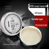 Men's Natural Volumizing Hair Wax Gel with Fresh Scent