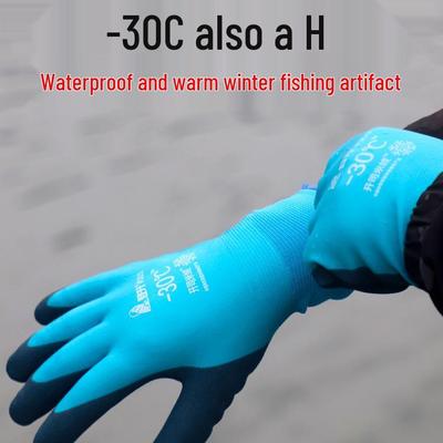 Gants de pêche d'hiver pour hommes: Anti-coupure, Résistant à l'eau, Chaud, Antidérapant, Résistant au froid, Anti-perforation pour l'utilisation avec hameçon, mouche et leurre