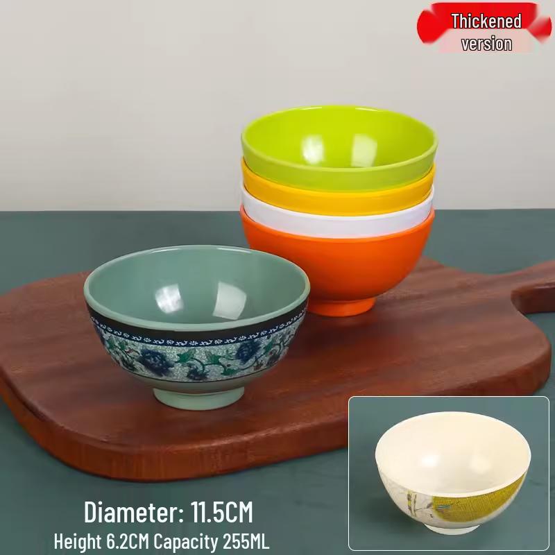 Sweet & Elegant A5 Melamine Thickened 4.5-inch Rice Bowls - Set of 5