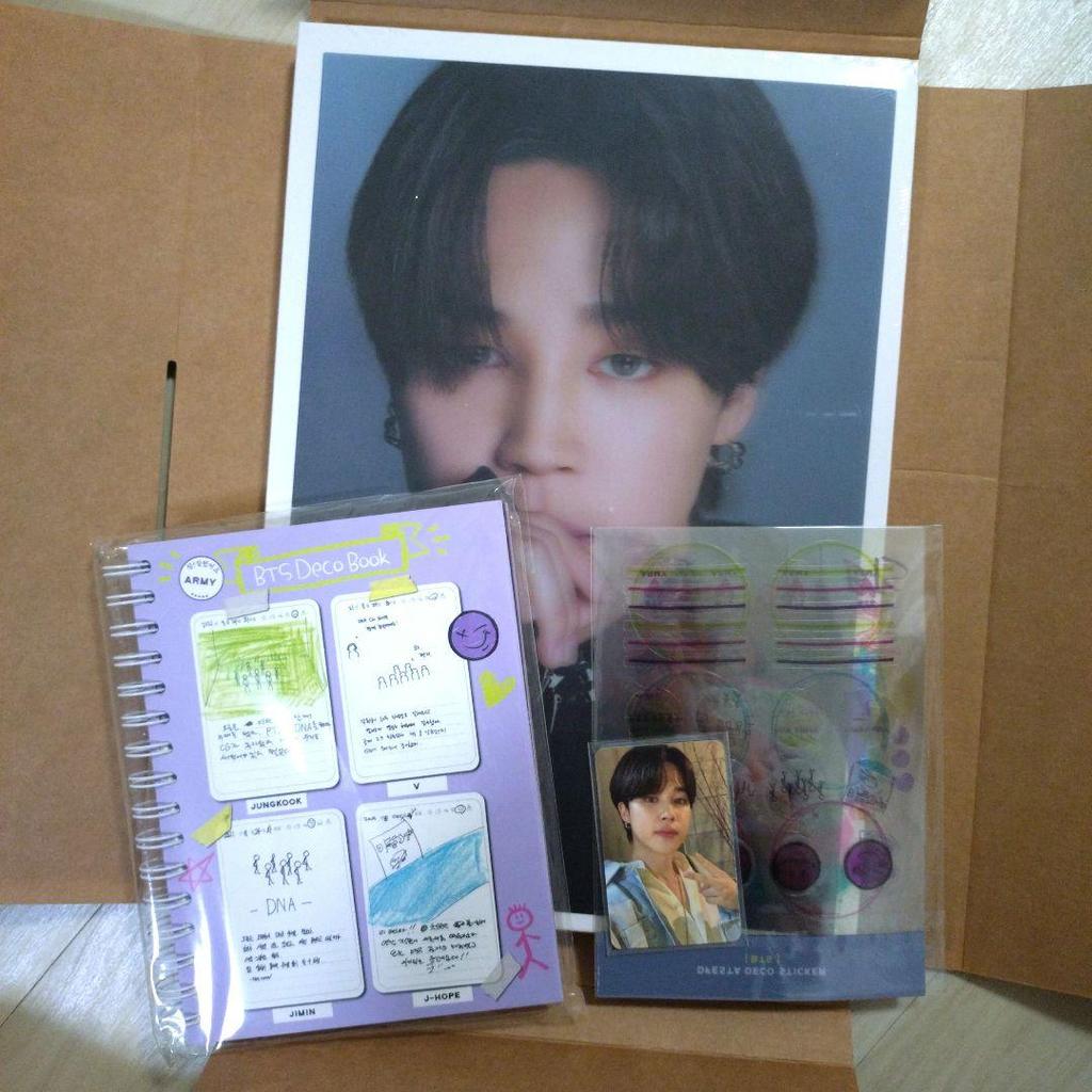 [USED] Jimin DICON D'FESTA BTS 2022 dispatch