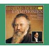 Brahms: Complete Symphonies