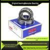 Original Bearings Set: 30210, 30311, 32212, 32312, 32912, 33013, 33116, 33213