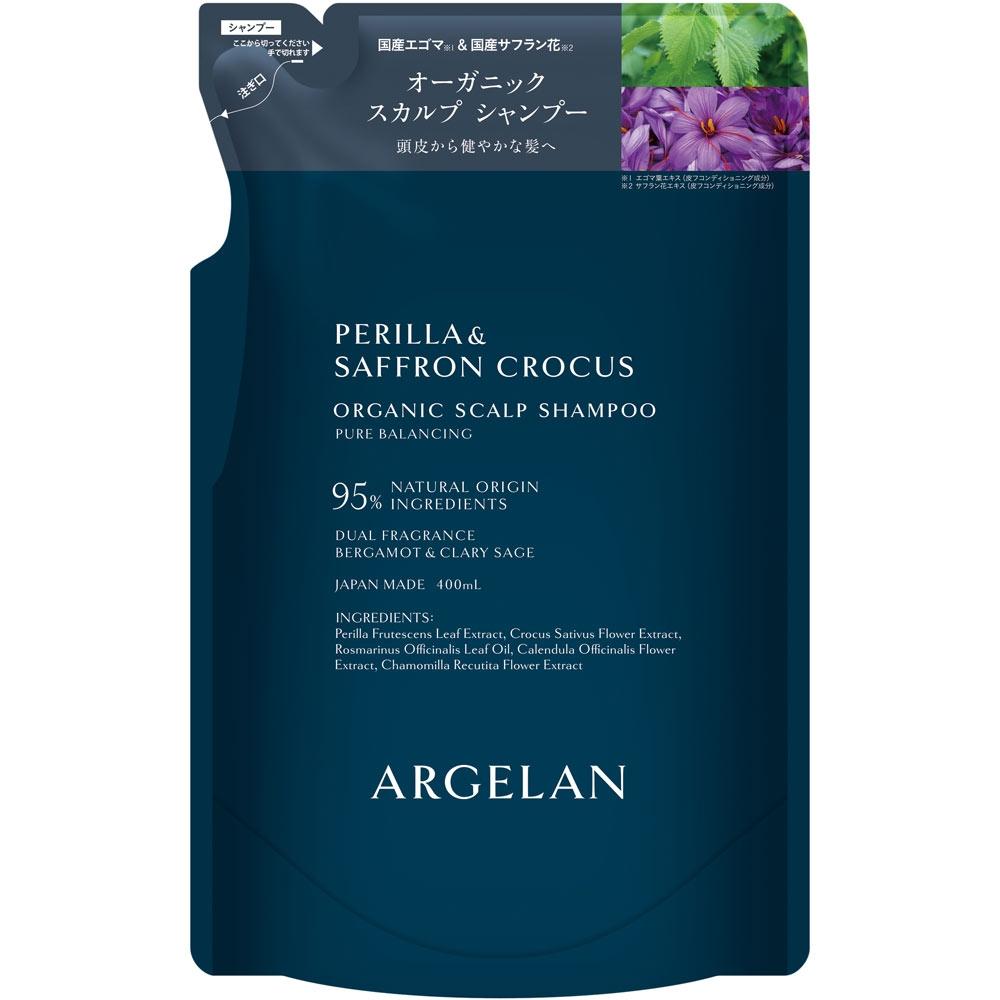 Algeran Pure Balancing Scalp Shampoo 400ml