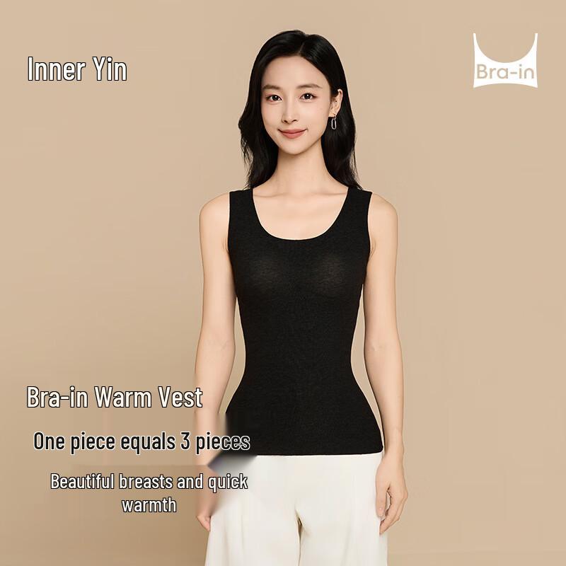 

Женский бесшовный терможилет NEIYIN со встроенным бюстгальтером M (85-105 jin)