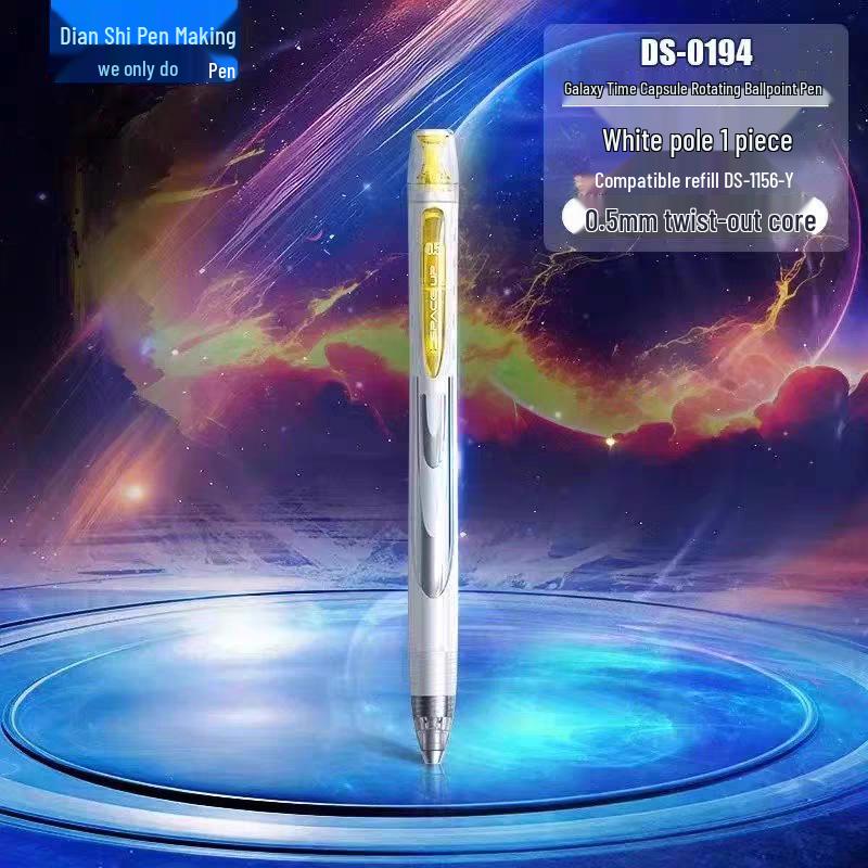 DianShi DS-0194 Galaxie Raumkapsel Drehender Kugelschreiber - Schnelltrocknend, Leise 0,5 mm Schwarze Tinte, Doppel-Kugel-Design