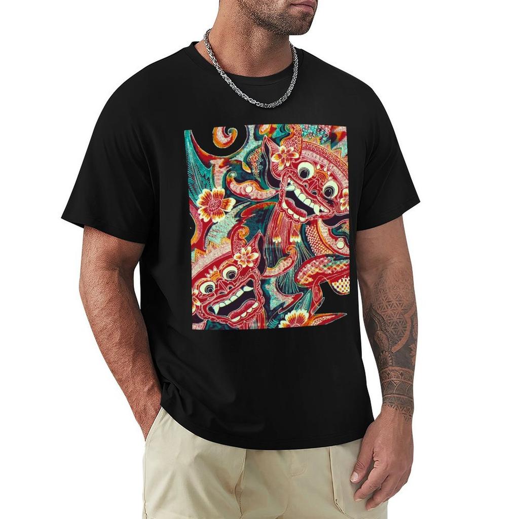 Balis Twin Barong Tshirt T Shirt Custom Print Tshirt