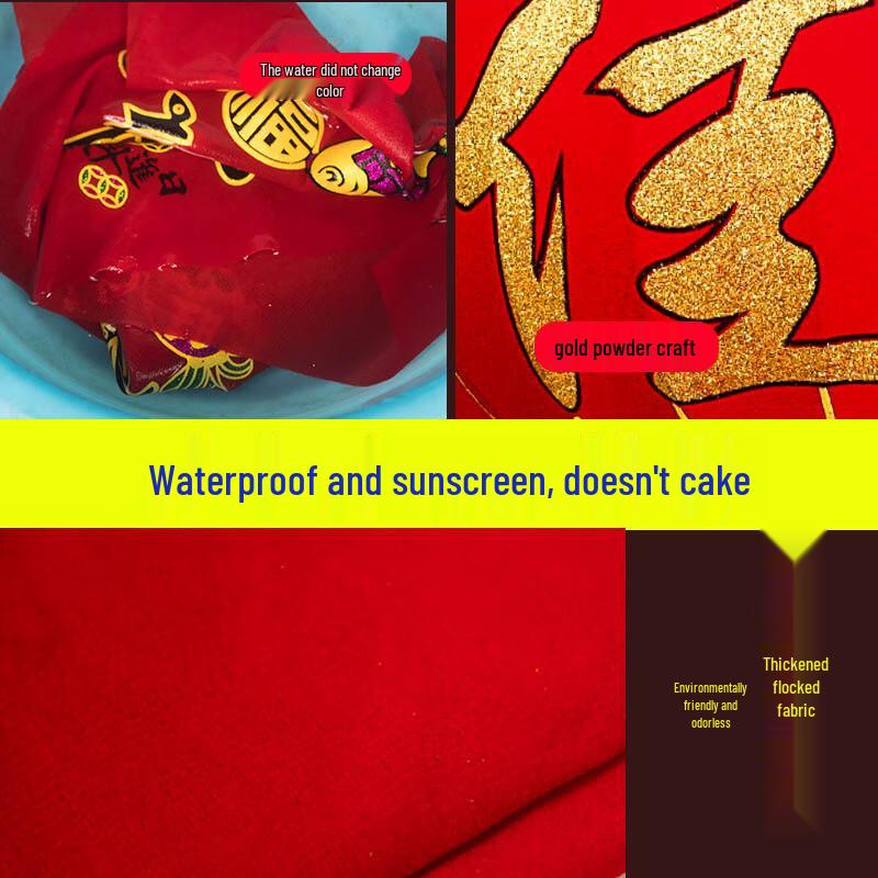 Red Chinese New Year Fu Character Lantern