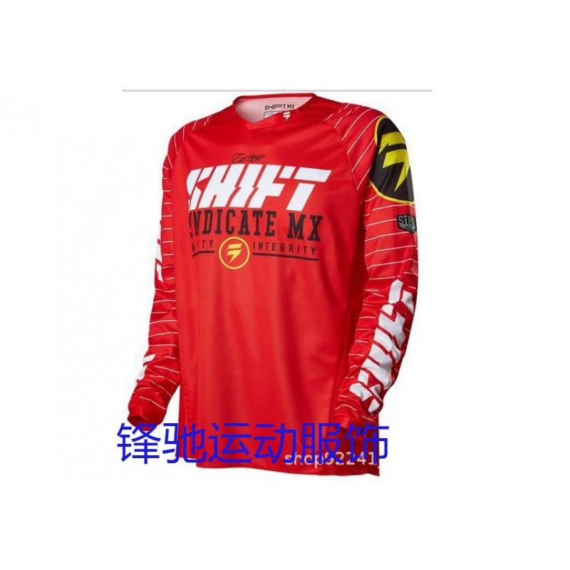 Mens Long Sleeve Cycling Jersey Mountain Bike Downhill Road Riding Sportswear Breathable Quick-Dry