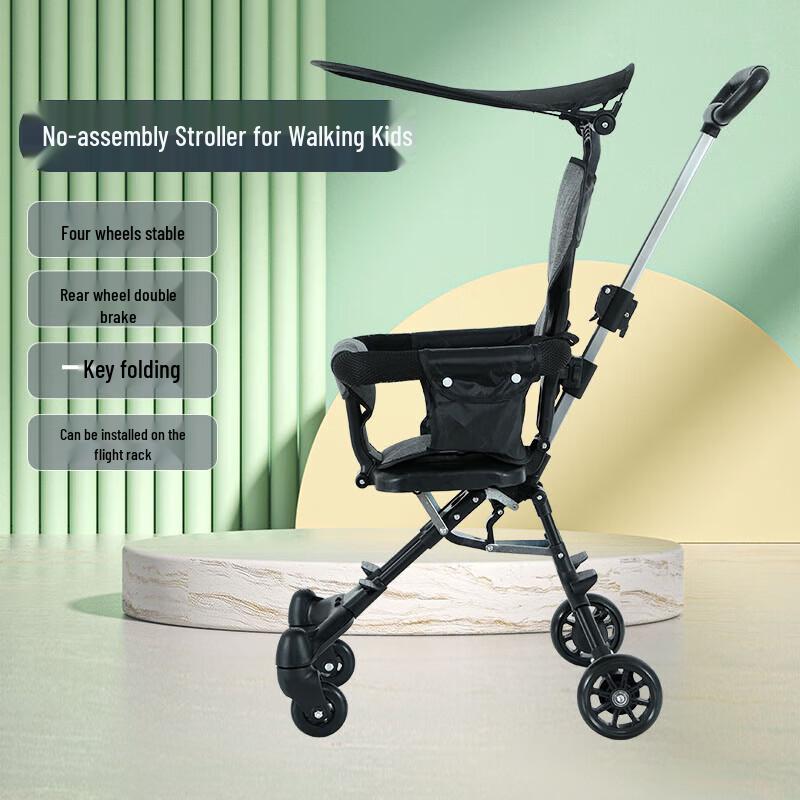 FOREVER Multifunctional Foldable Children s Stroller QX-518