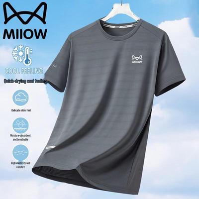 MaoRen Herren Cool-Touch Schnelltrocknendes Kurzarm-T-Shirt
