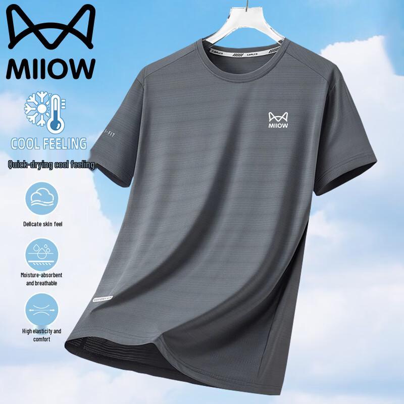 MaoRen Men s Cool Touch Quick-Dry Short Sleeve T-Shirt M