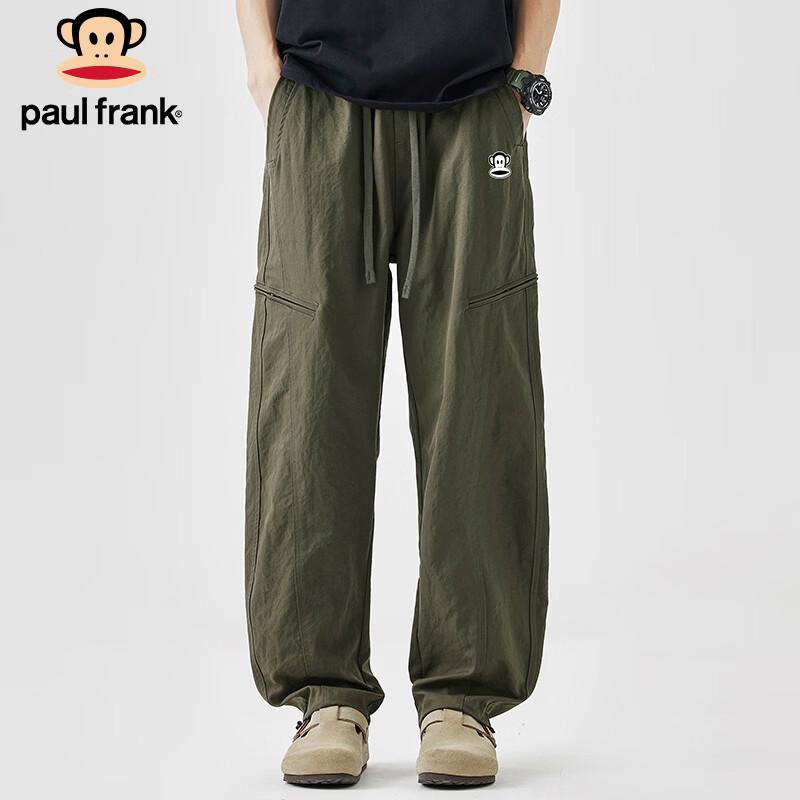 Paul Frank Men's Relaxed Straight Leg Cargo Pants