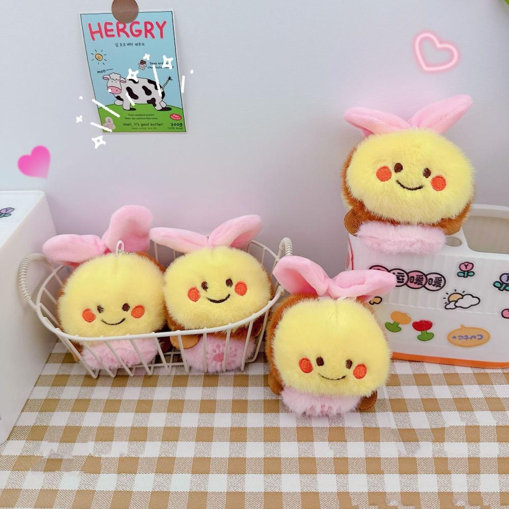 Soft Cartoon Bee Keychain Cartoon Creative Drawstring Doll Bag Accessory Plush Bag Pendant  Friends