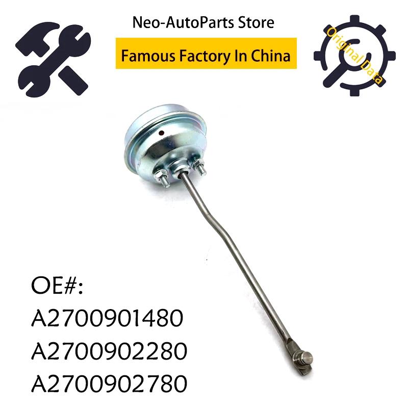 A2700901480 A2700902280 A2700902780 M270 Turbo-Wastegate für Mercedes Benz B CLA GLA 1.6T W176 W246 W117 W204 Turboladerteil